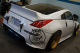 350Z Duckbill Trunk Wing